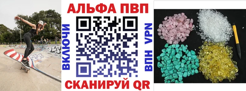 где купить наркоту  Добрянка  ОМГ ОМГ как войти  A-PVP крисы CK 