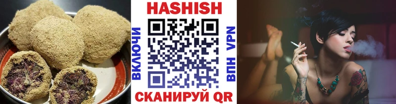 что такое наркотик  площадка состав  Canna-Cookies марихуана  Добрянка 