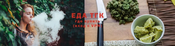 кокаин премиум Алексин