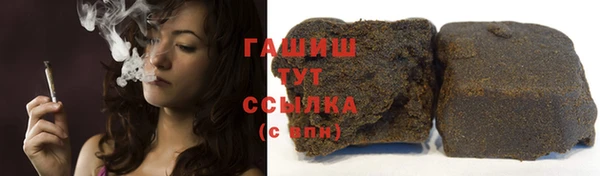 каннабис Алзамай