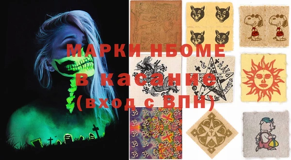 каннабис Алзамай