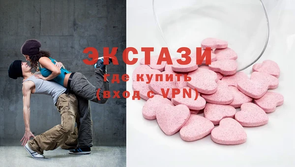 кокаин VHQ Алексеевка