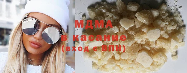 каннабис Алзамай