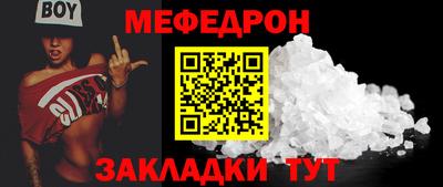 бутик Краснодар