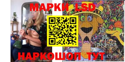 бутик Краснодар