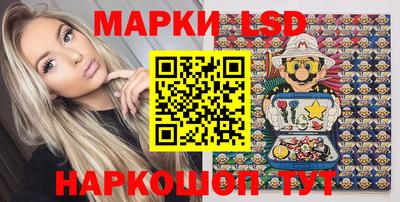 метадон Краснознаменск