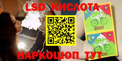 метадон Краснознаменск