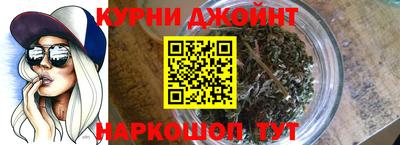 метадон Краснознаменск