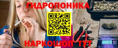 марки nbome Краснокаменск