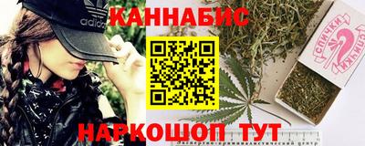 марки nbome Краснокаменск