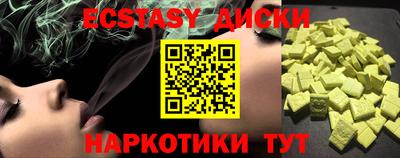 метадон Краснознаменск