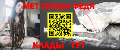метадон Краснознаменск