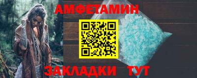 бутик Краснодар