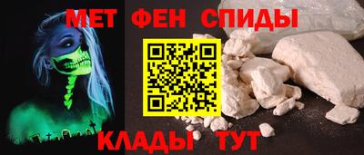 бутик Краснодар
