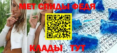 марки nbome Краснокаменск