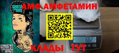 марки nbome Краснокаменск