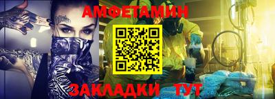 бутик Краснодар