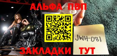 метадон Краснознаменск