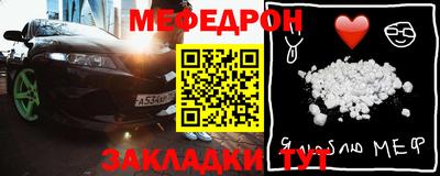 бутик Краснодар