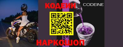 бутик Краснодар