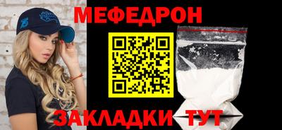бутик Краснодар